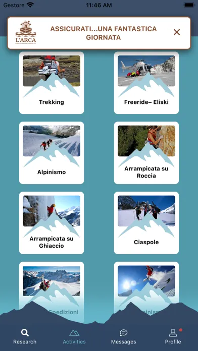 صور Mountain Guide
