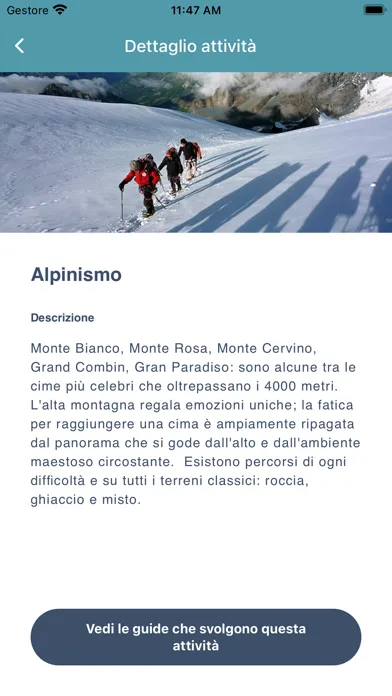 صور Mountain Guide