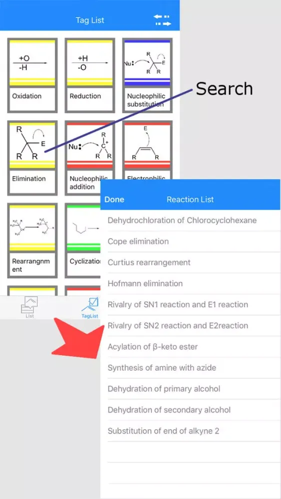 Reactum應用截圖