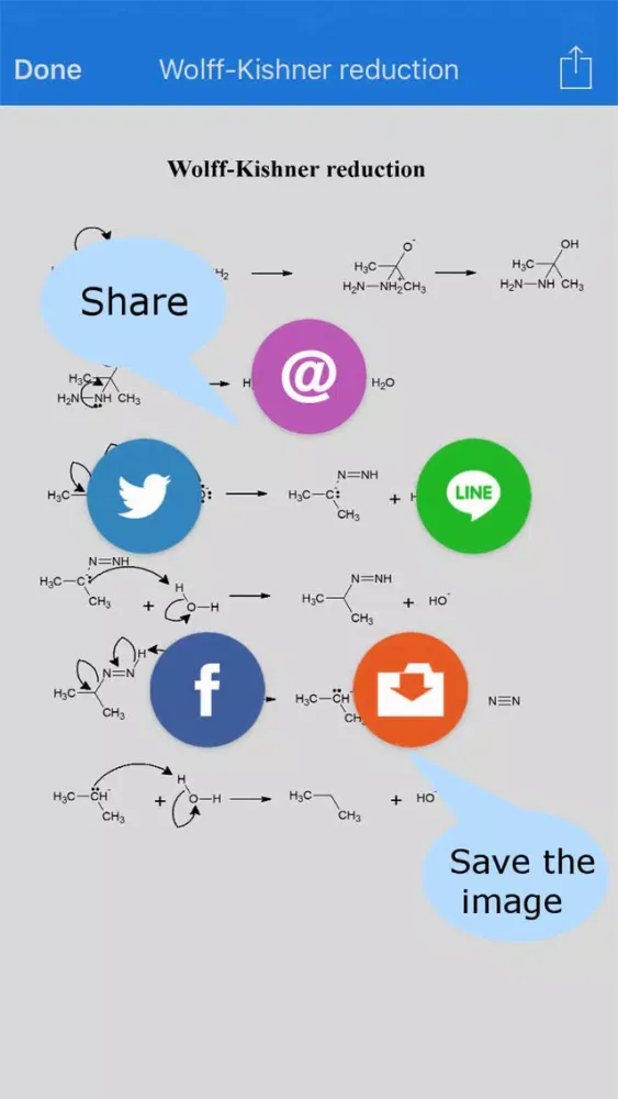 Reactum應用截圖