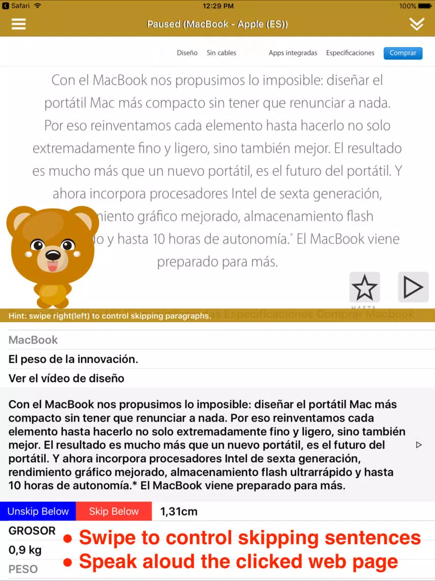 ReadToMe Pro iPad  스크린샷