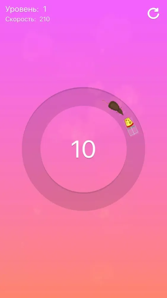 Tap Traps سکرین شاٹس