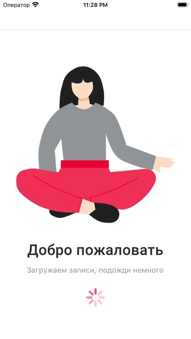 Ảnh chụp màn hình của Rec.Room