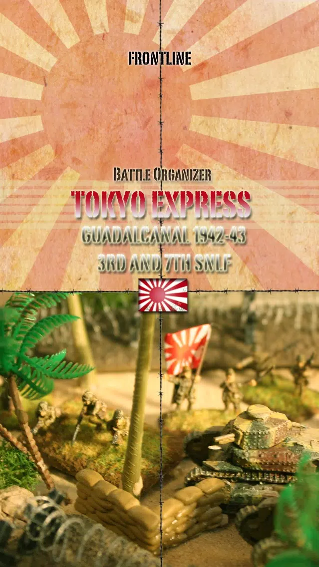 SNLF 1942 Guadalcanal স্ক্রিনশট
