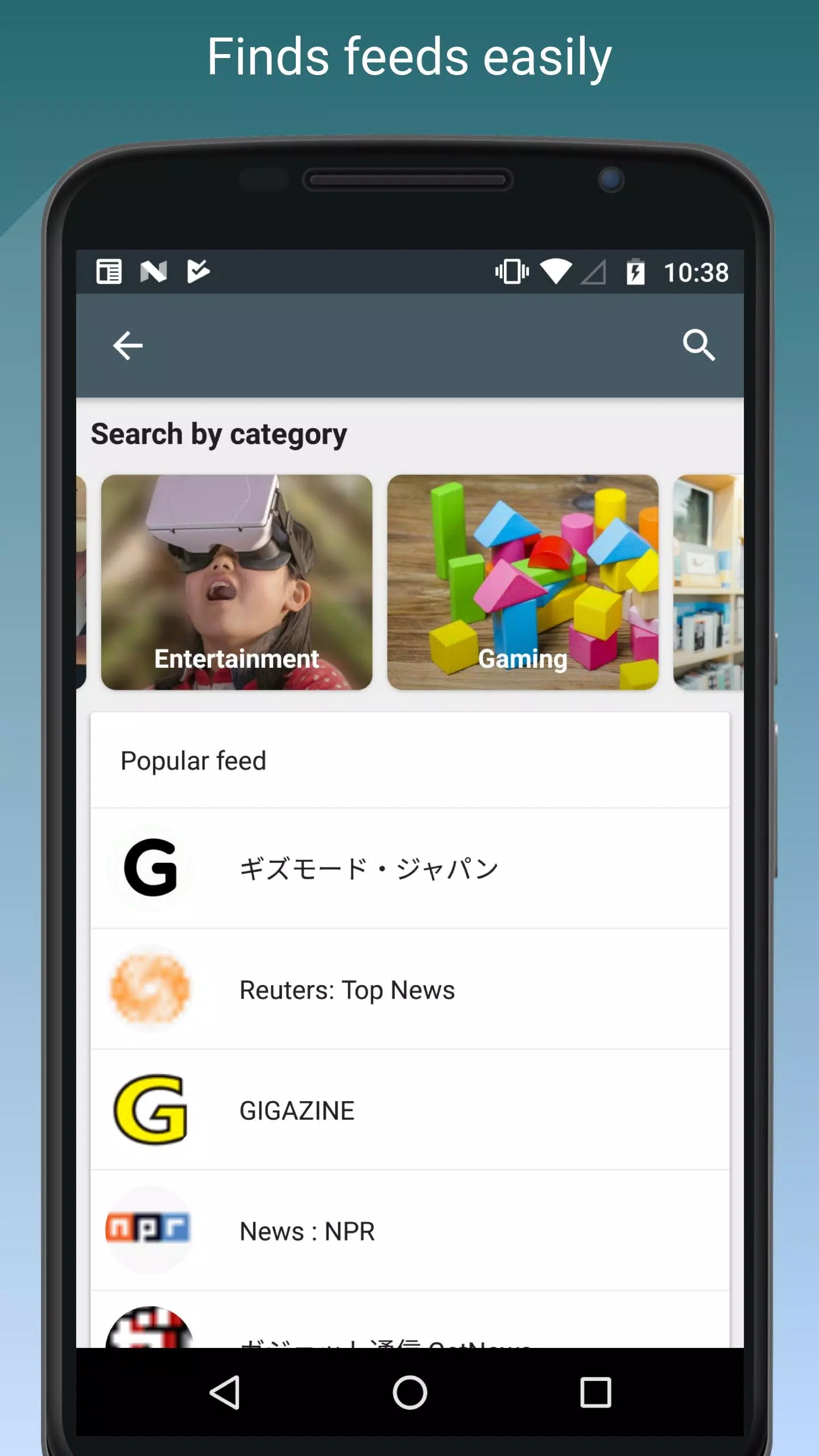 Feed Go Screenshots