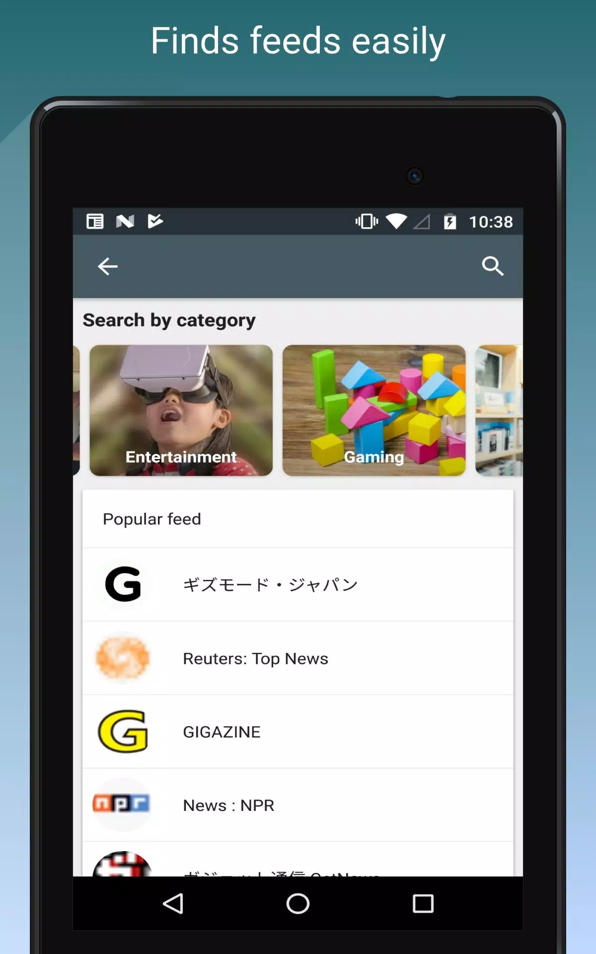 Feed Go Screenshots