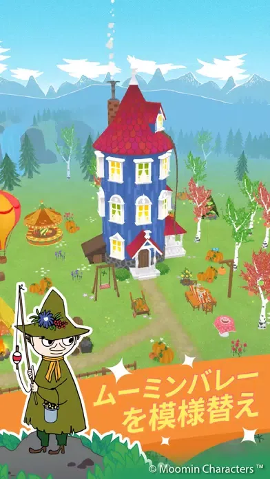Moomin Move Screenshots