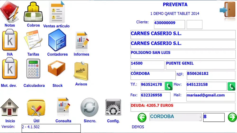 qanet4Tablet應用截圖