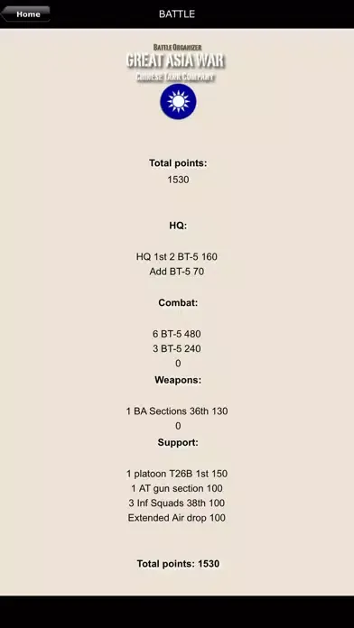 Capturas de tela do Chinese Tanks