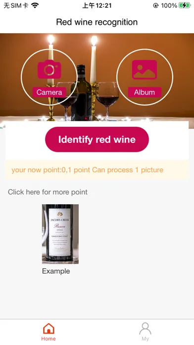 تصاویر Red wine identification