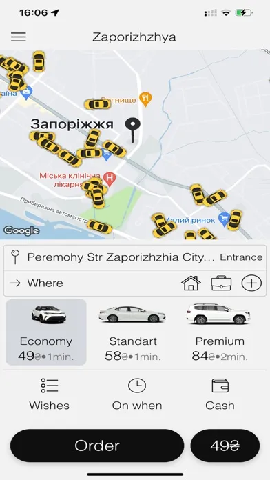 Скриншоты Taxi 210