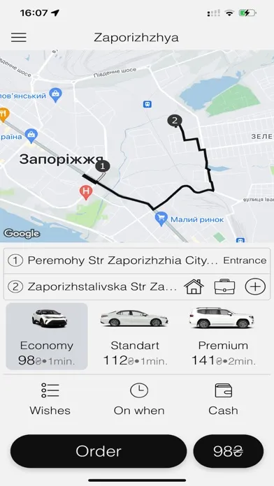 Скриншоты Taxi 210
