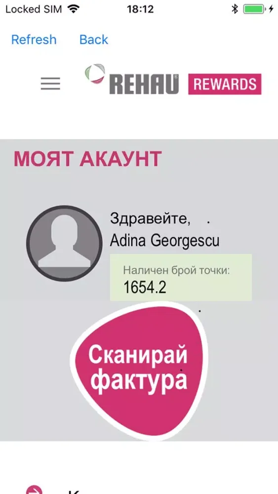 Zrzuty ekranu REHAU Rewards Bg