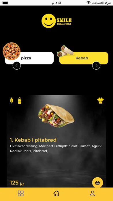 Smile Pizza Rosendal स्क्रीनशॉट