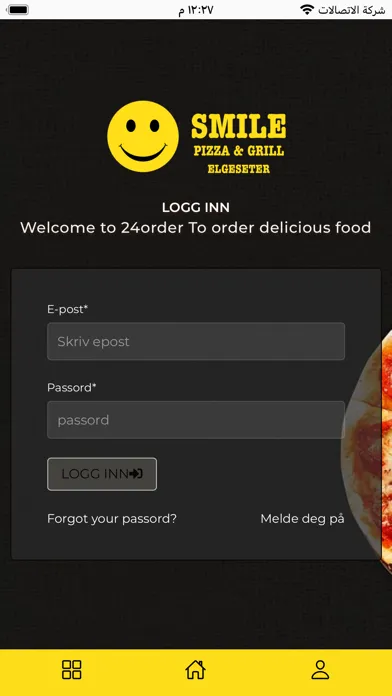 Ảnh chụp màn hình của Smile Pizza Elgeseter