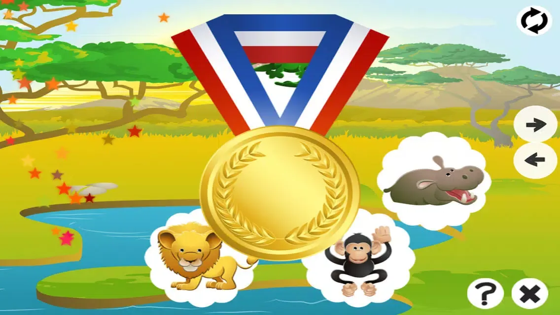 Animal Memorize! Learning game for children with safari animals स्क्रीनशॉट