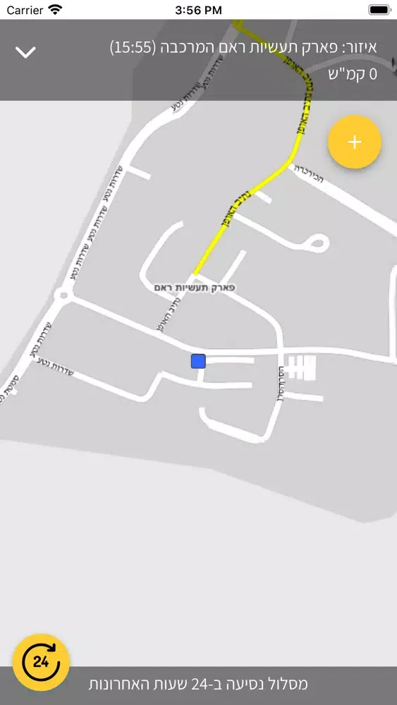 Renault Connect - רנו קונקט Ekran Görüntüleri