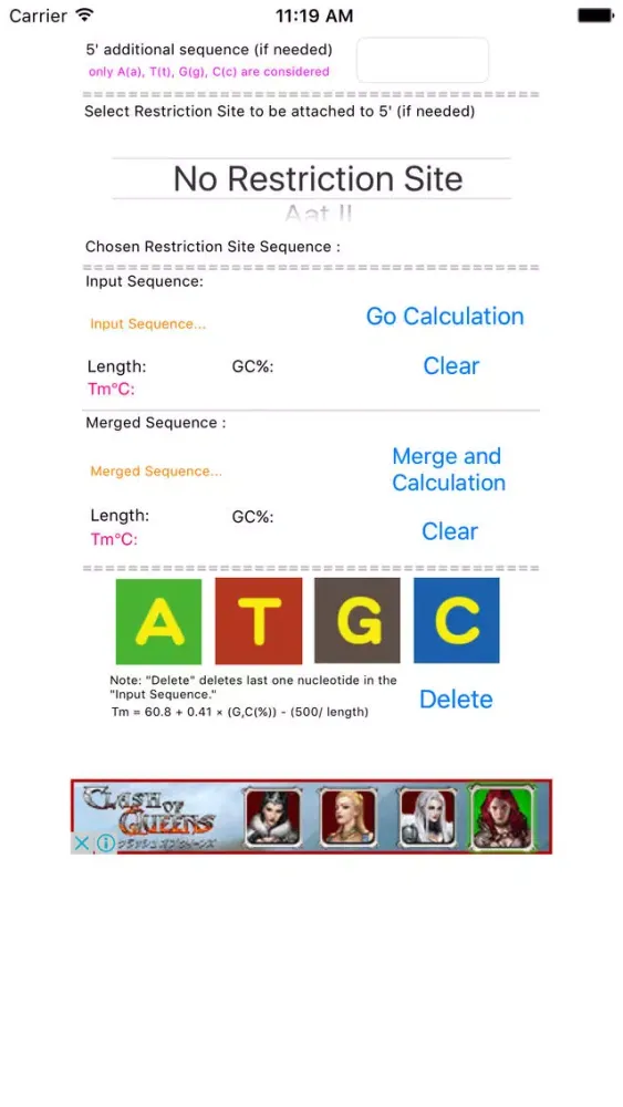 TmCalculator Screenshots