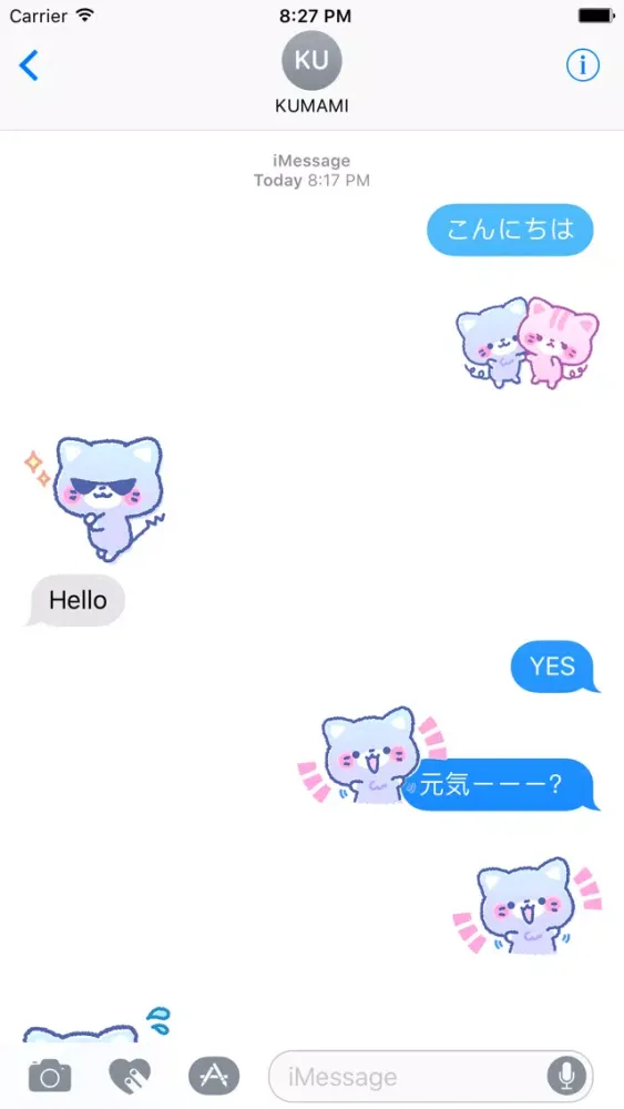 Moving!Cat's Stickers應用截圖
