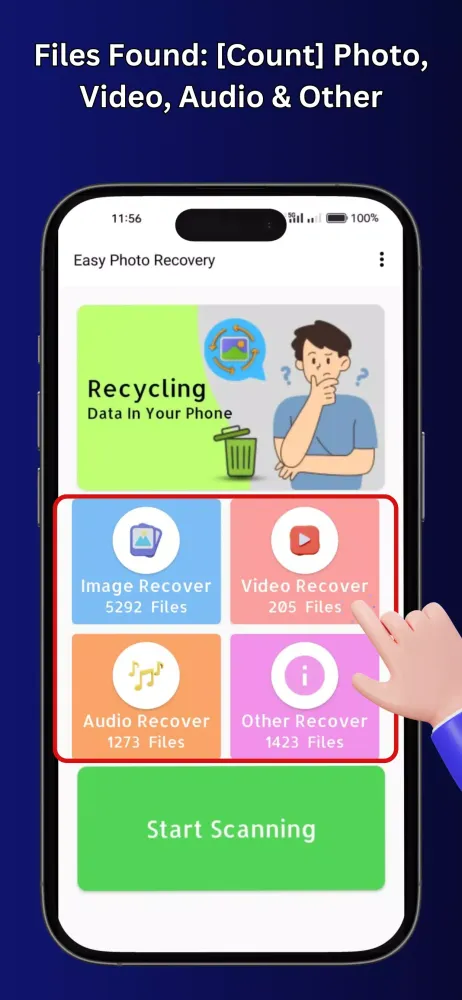 Easy Photo Recovery سکرین شاٹس