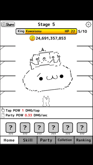 Tap cat RPG. Simple emoji cat idle game.應用截圖