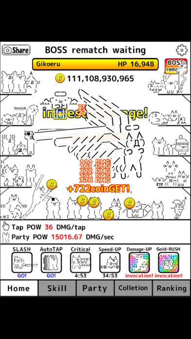 Tap cat RPG. Simple emoji cat idle game.應用截圖