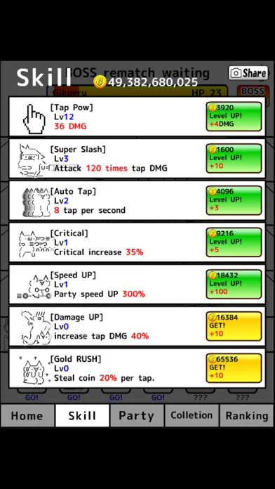 Tap cat RPG. Simple emoji cat idle game.應用截圖