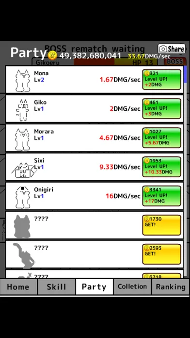 Tap cat RPG. Simple emoji cat idle game.應用截圖
