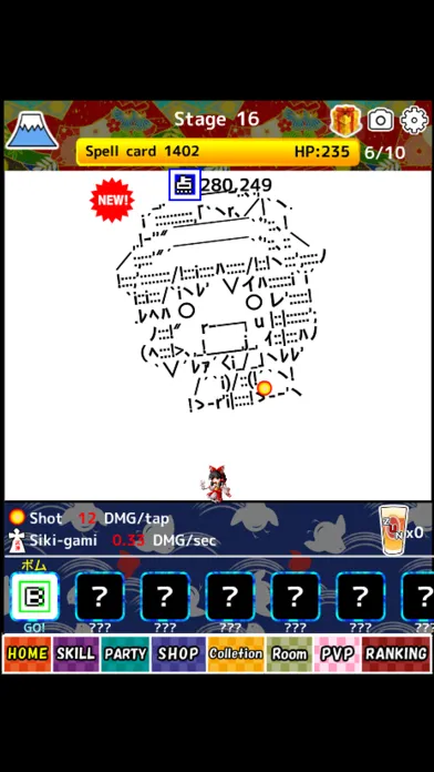 Zrzuty ekranu Speed tapping idle RPG for touhou [Free titans clicker app]