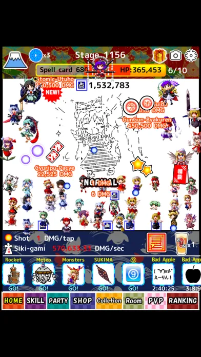 Zrzuty ekranu Speed tapping idle RPG for touhou [Free titans clicker app]