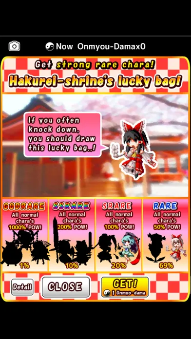 Zrzuty ekranu Speed tapping idle RPG for touhou [Free titans clicker app]