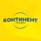 Кинотеатр Континент Синема