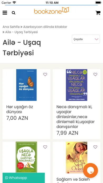 Bookzone Screenshots
