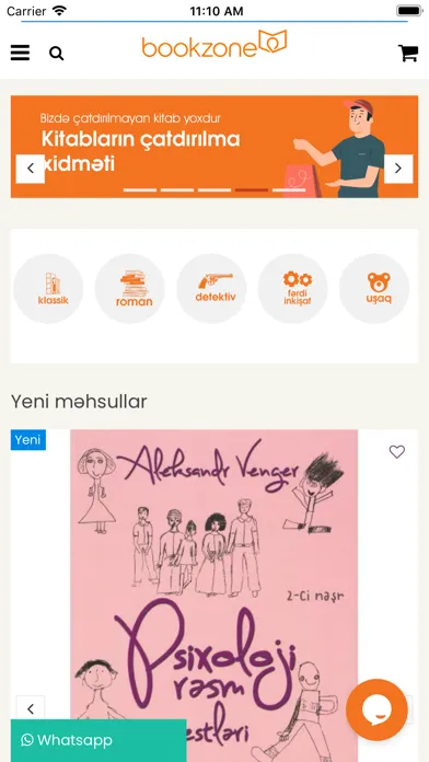 Bookzone Screenshots