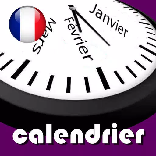 Calendrier 2019 Fériés France Calendrier 2019 Fériés France