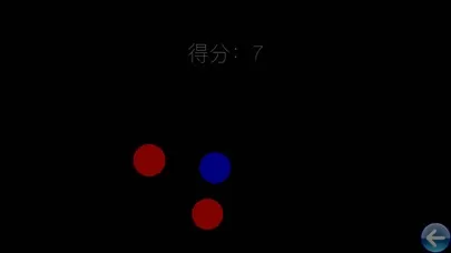 Скриншоты Rhythm Red and Blue Ball