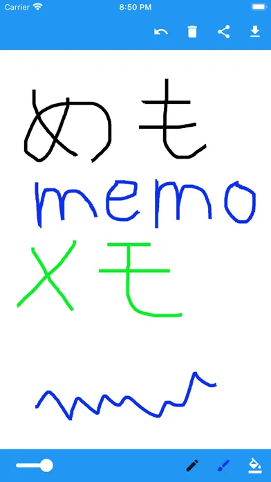イラストメモ - お絵描き ペイント シンプル 手書き应用截图
