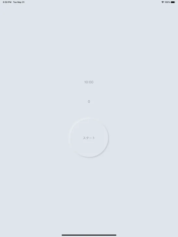 Скриншоты 連打 iPad 