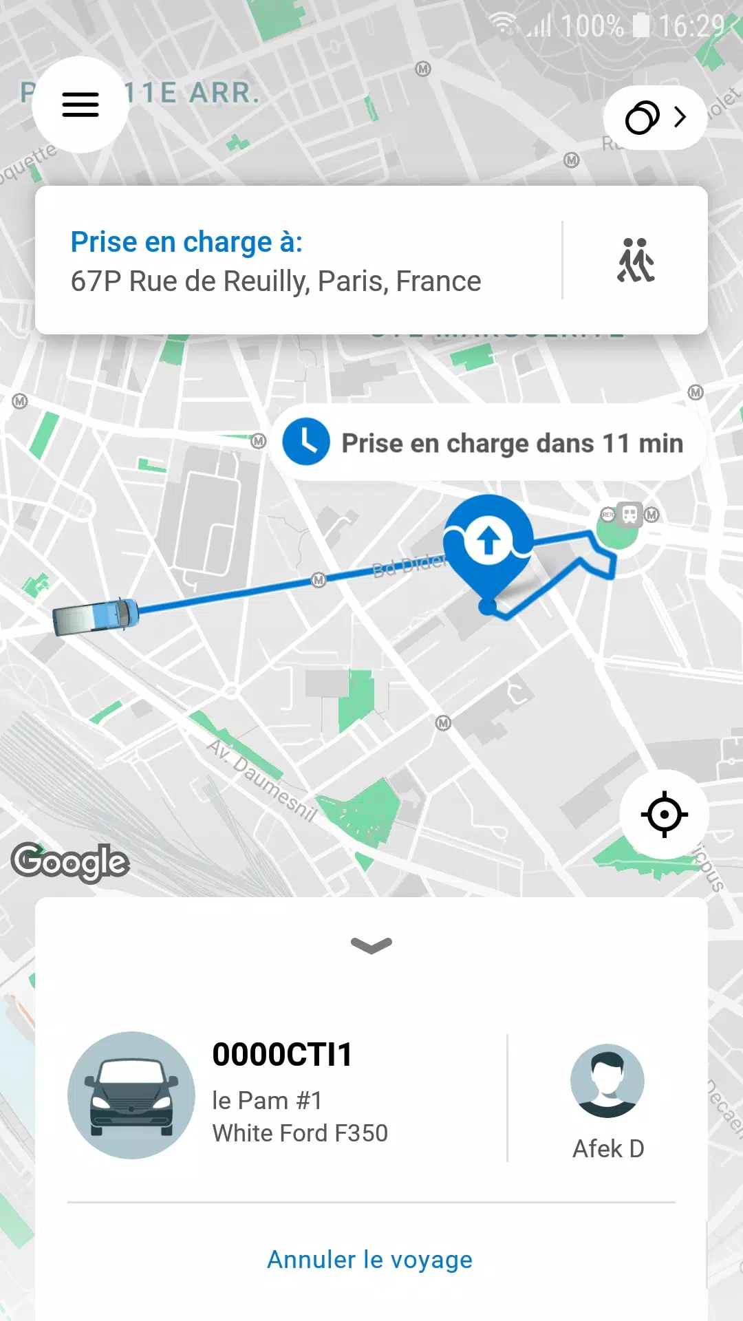 Pam IDFM Screenshots4