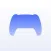 PS5 Controller Trigger Test