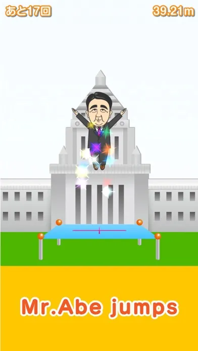 Capturas de tela do Jump! Mr.Abe