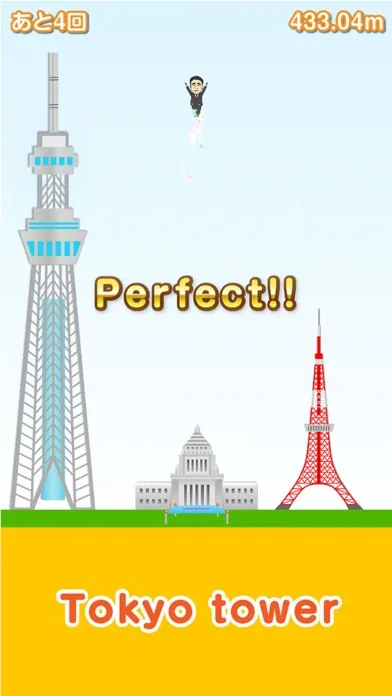 Capturas de tela do Jump! Mr.Abe
