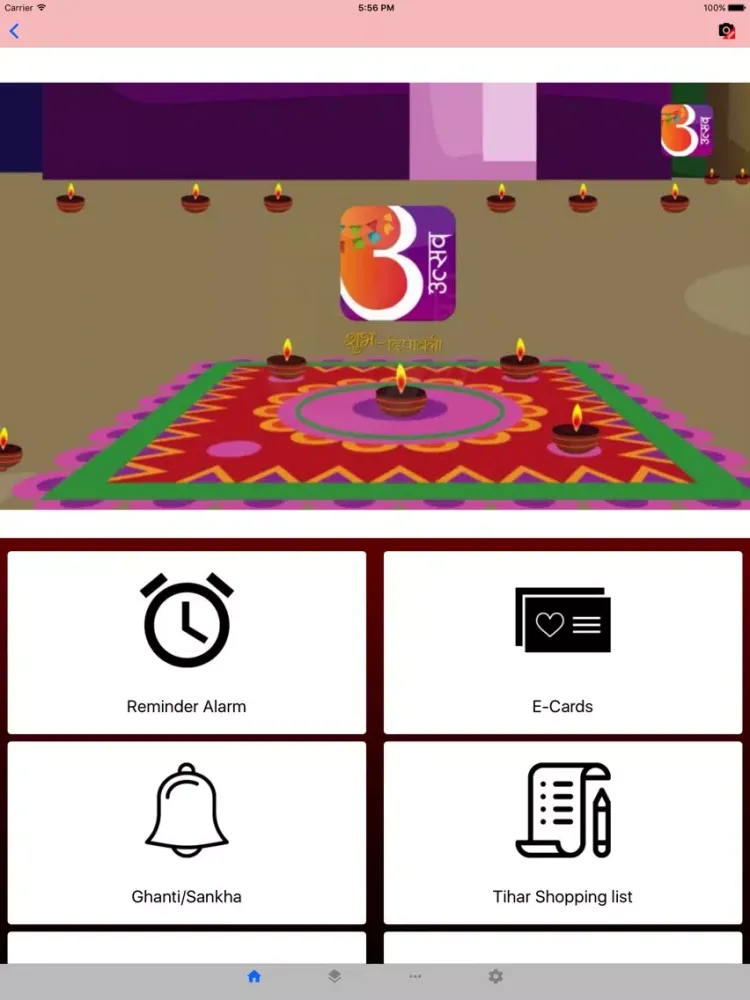 Capturas de pantalla de UTSAV iPad 