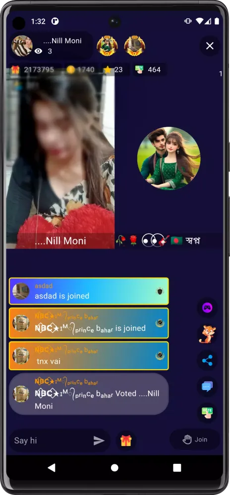 Rio Live Premium Screenshots