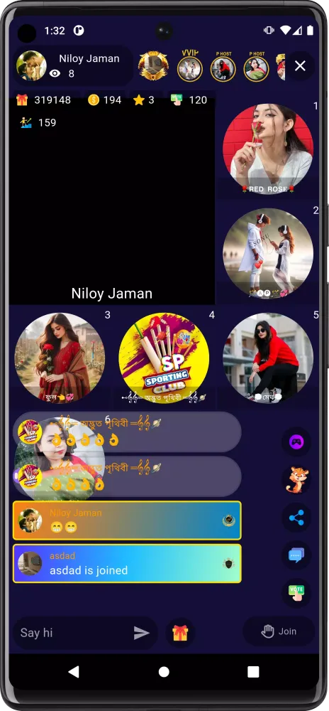 Rio Live Premium Screenshots