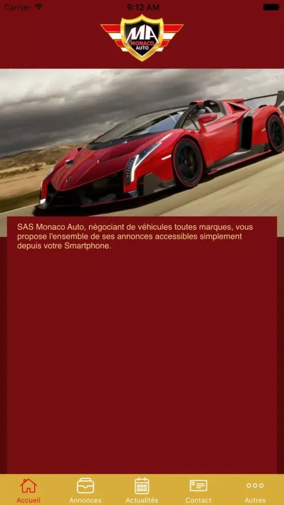 Скриншоты Monaco Auto