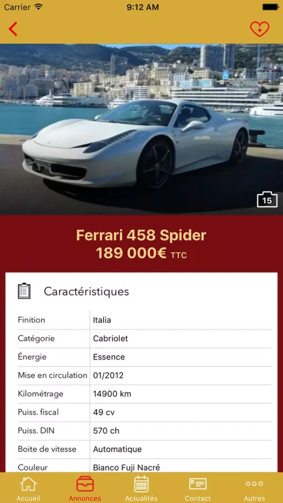 Скриншоты Monaco Auto