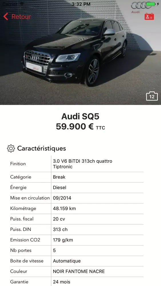 Скриншоты RS Prestige