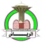 مطاعم ومطابخ الرياض - العدل