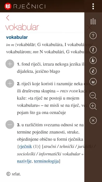 Captures d'écran de Rječnici